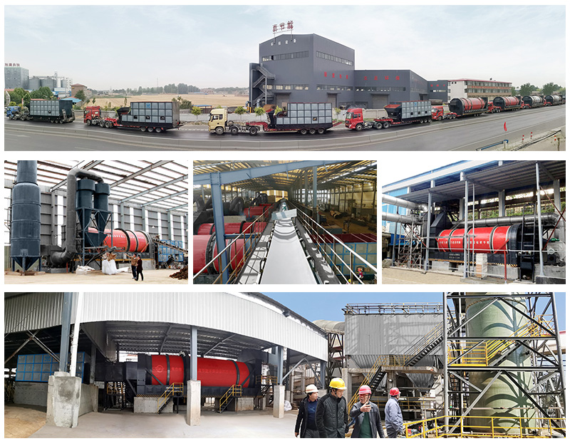 挑選酒糟烘干機(jī) 挑選酒糟烘干機(jī)