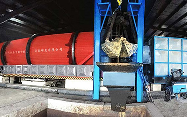 中藥渣烘干機(jī) 中藥渣烘干機(jī)