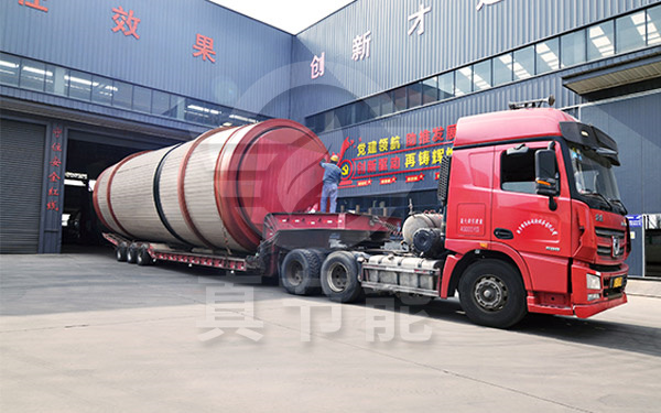 藥渣烘干設(shè)備運輸現(xiàn)場 藥渣烘干設(shè)備運輸現(xiàn)場