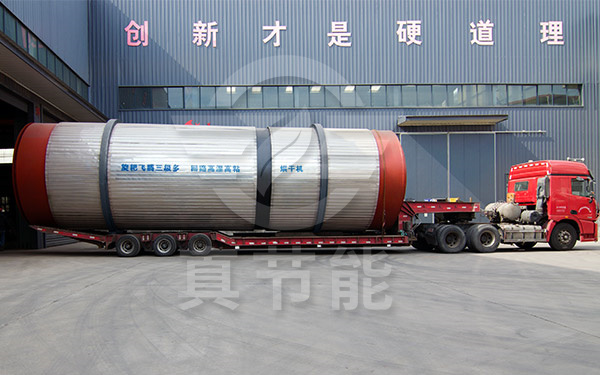 豆腐渣烘干設(shè)備運(yùn)輸現(xiàn)場 豆腐渣烘干設(shè)備運(yùn)輸現(xiàn)場